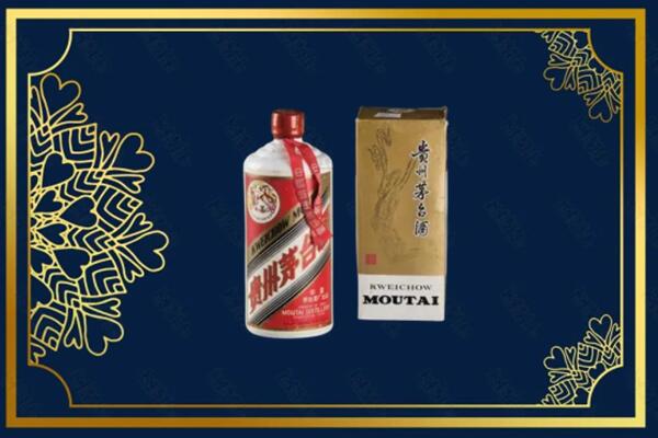 内江市资中回收巽风茅台酒