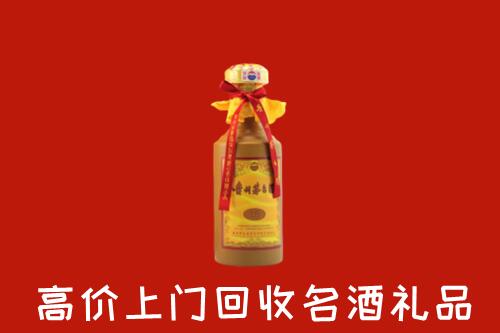 内江市资中回收茅台酒