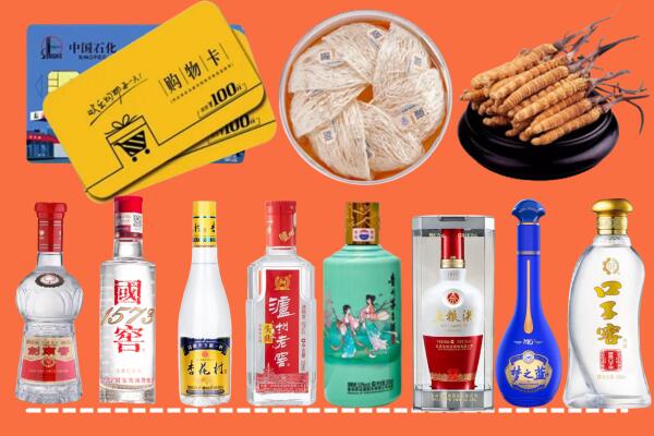 内江市资中烟酒回收虫草